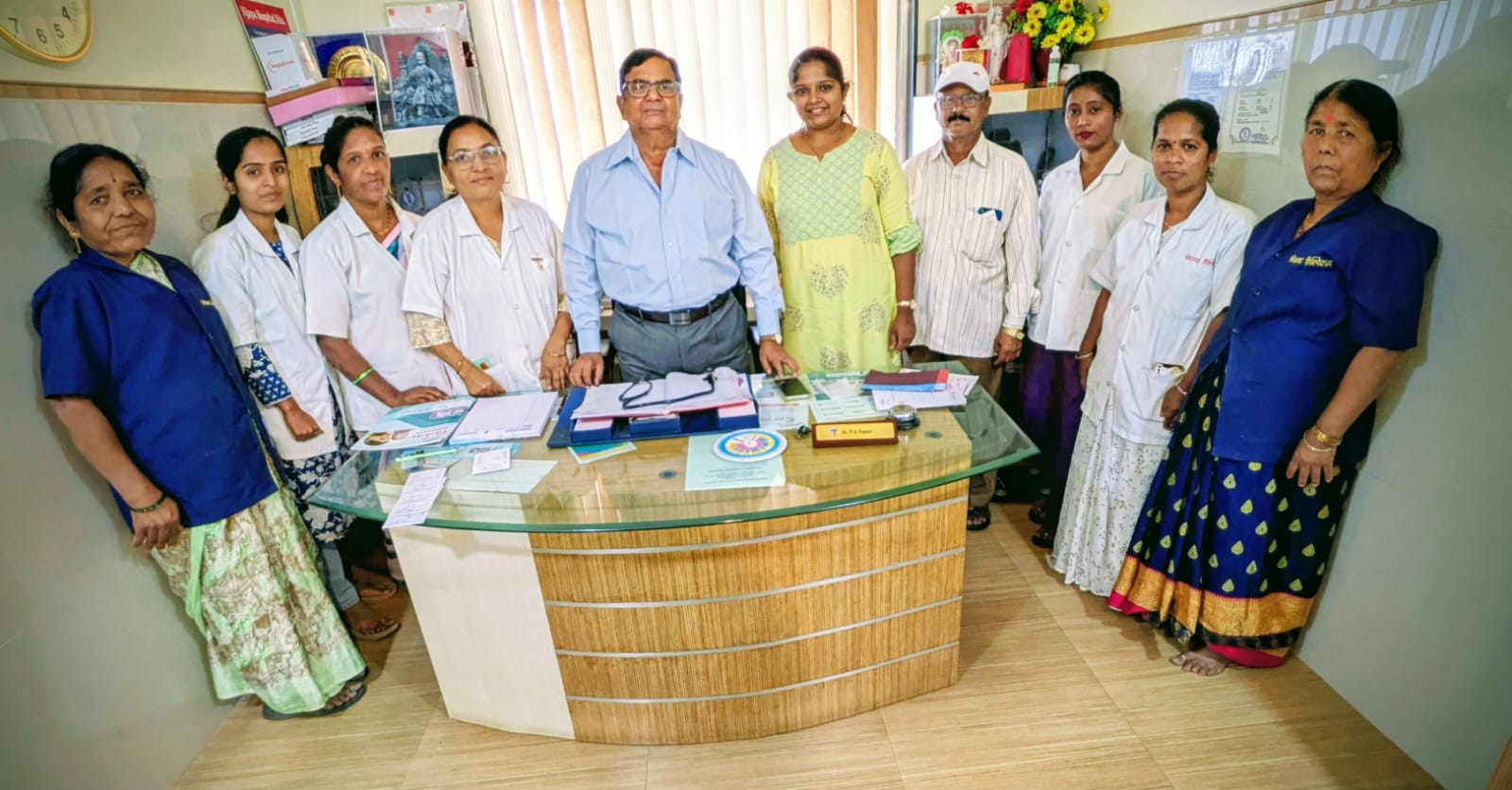 Staff